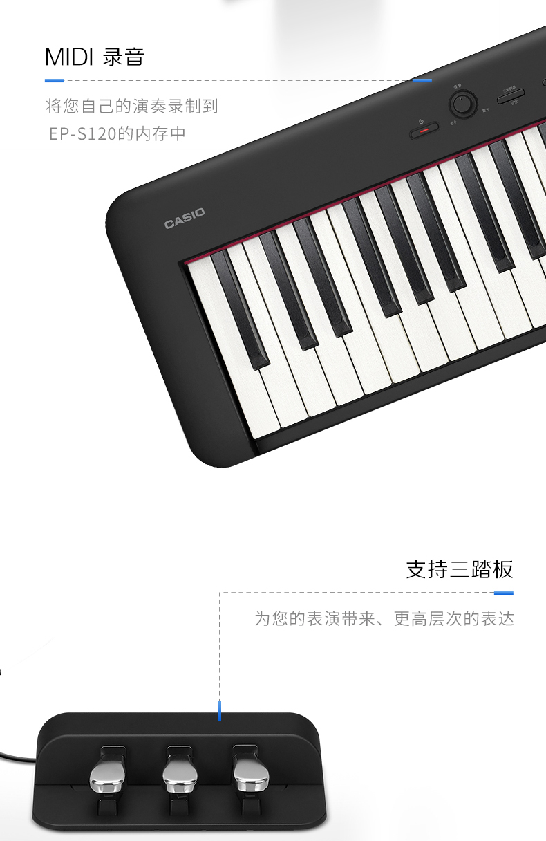 CASIO Casio Electric Piano EP-S120 Digital Piano CDP-S100 Heavy Hammer 88  Keys PX160 Upgrade Portable Digital Electronic Piano CDP-S100 Black Host +  X Frame + Single Pedal + Double Stool Gift Package