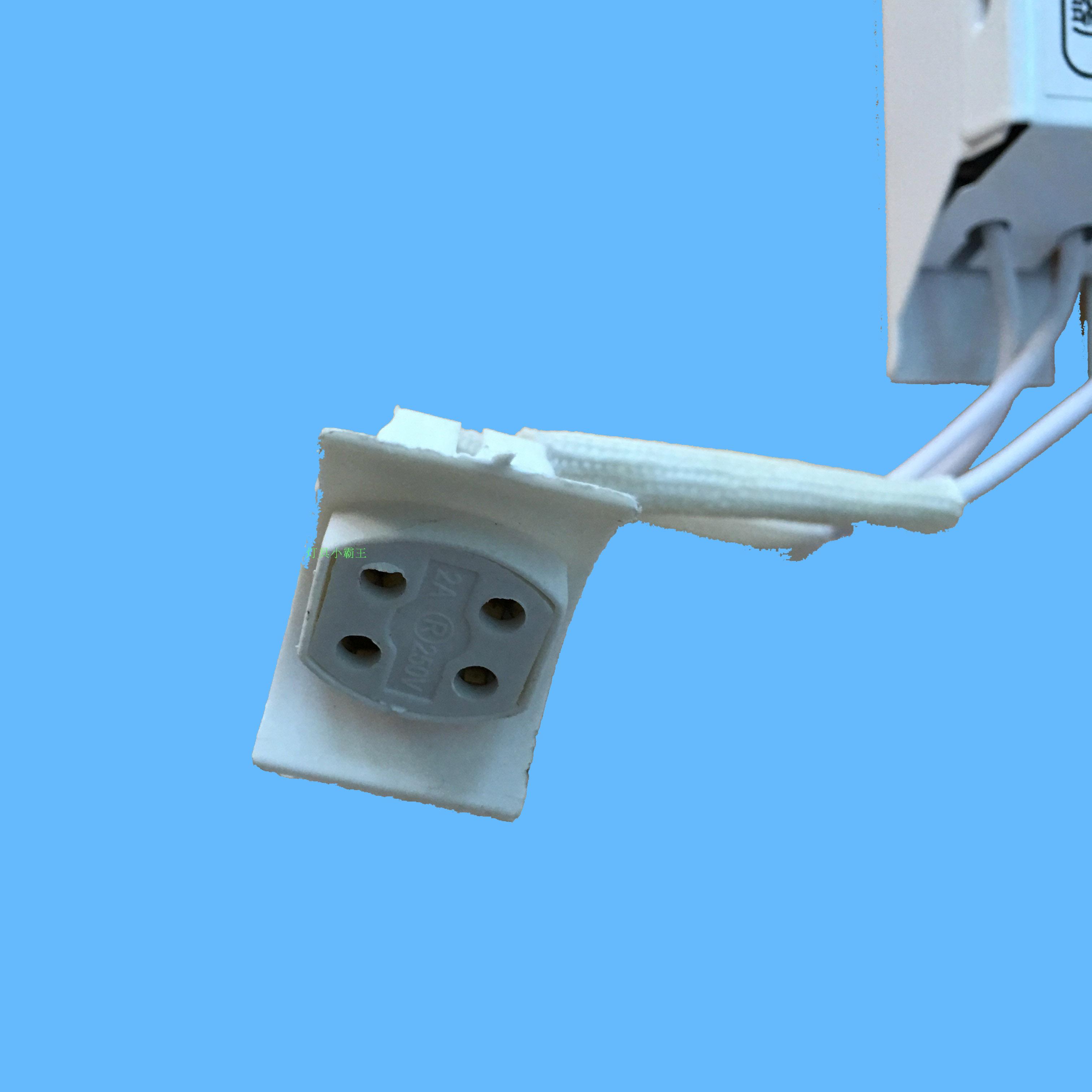 灯管启动器启辉器环形灯管电子镇流器t5/t6/22w/28瓦32w/40w/55荧光灯