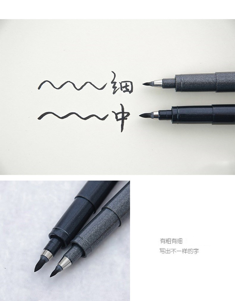 日本zebra斑马秀丽笔小楷软笔练字笔中楷签名笔书法软笔红杆细楷10支