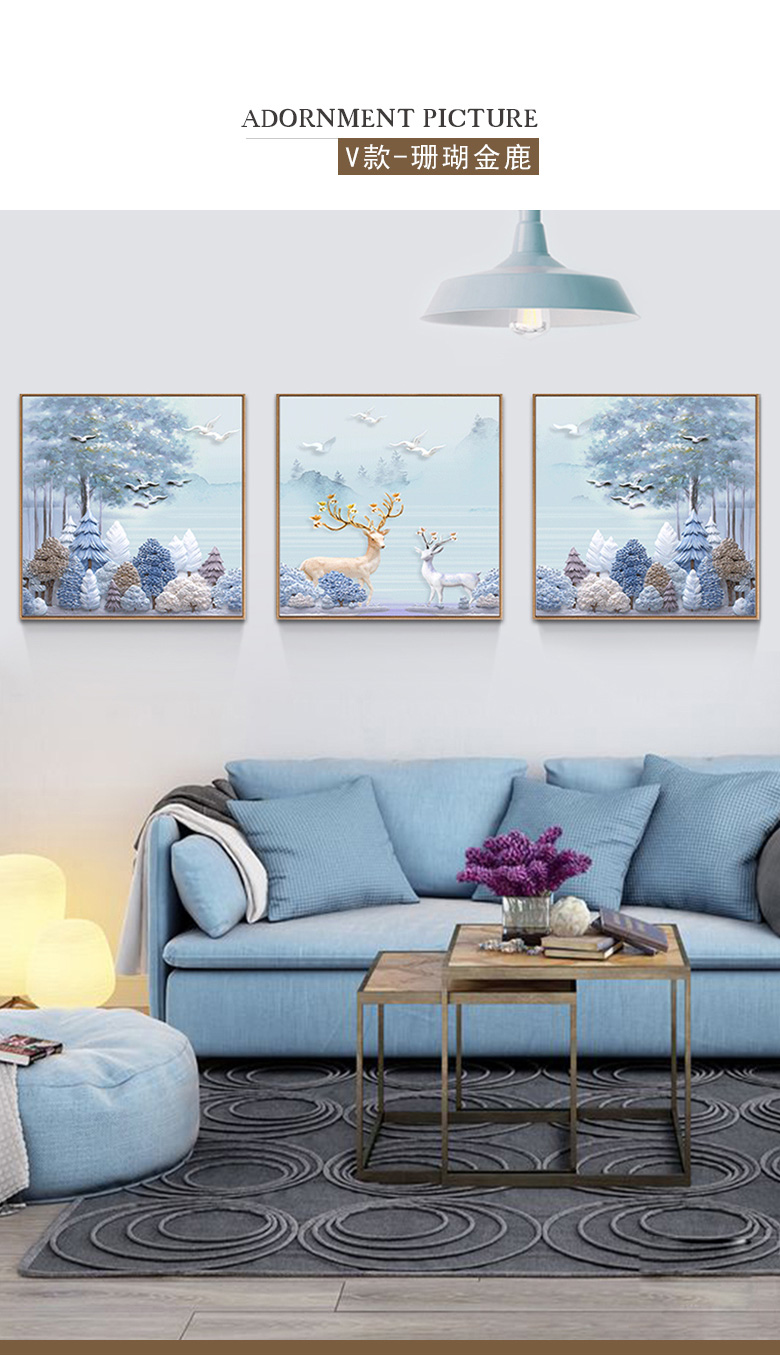 现代简约客厅装饰画沙发背景墙挂画有框三联正方形壁画福鹿北欧画 g款