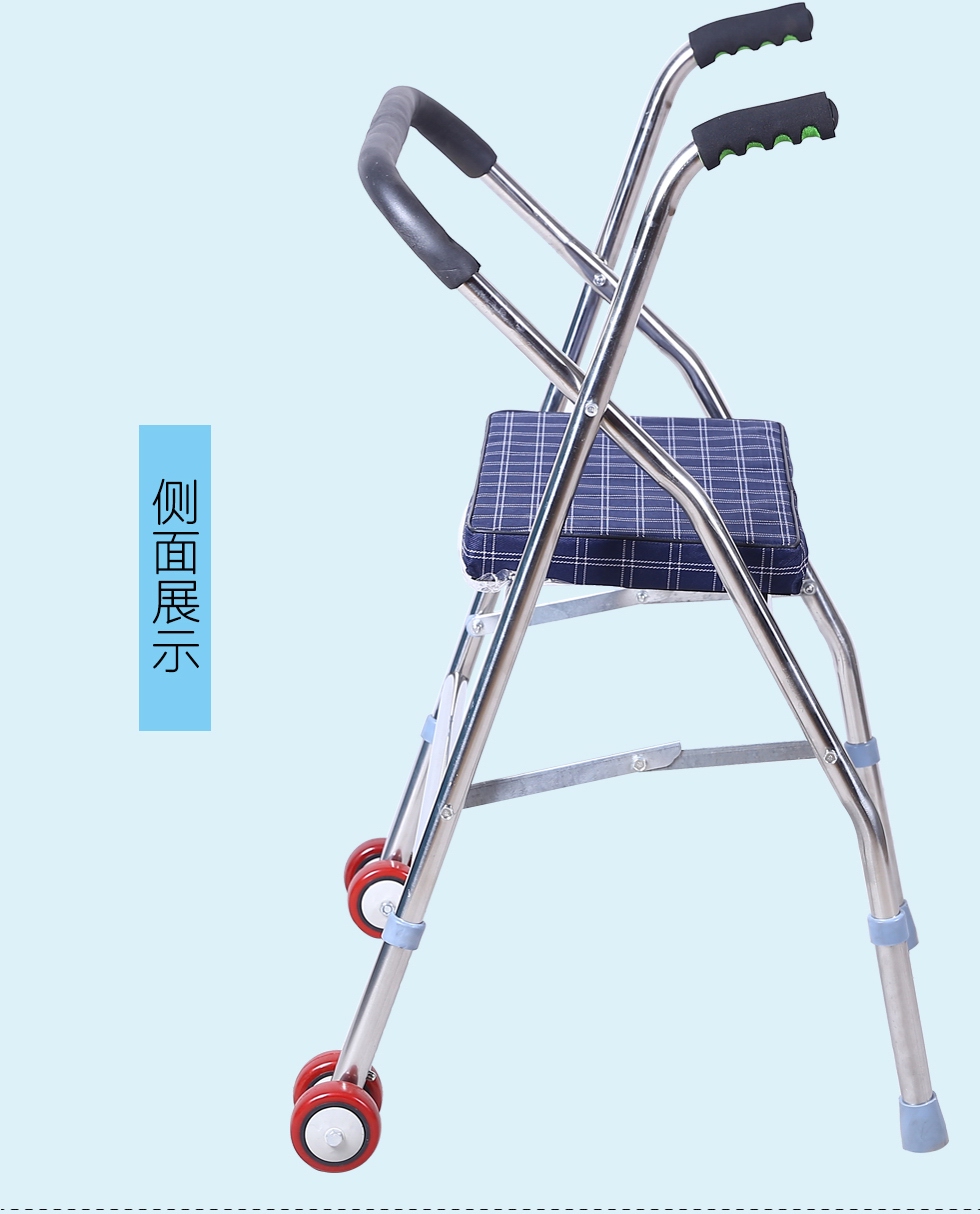 誉邦助行器老年人带轮坐助行器代步车助步器学步车不锈钢带轮坐助行器