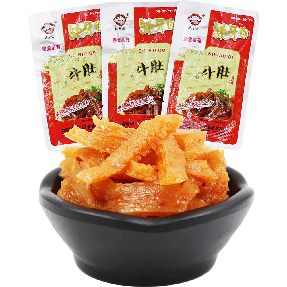 缺牙齿素牛肚 30包盒装 湖南特产香辣零食品 超辣素毛肚 素牛肚*20包