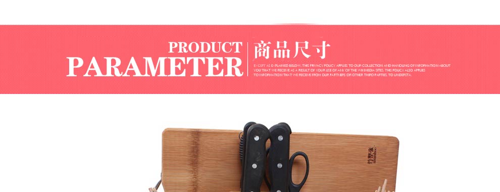 竹庭zhuting刀架厨房用品刀座砧板架菜板架筷子笼楠竹多功能置物架子