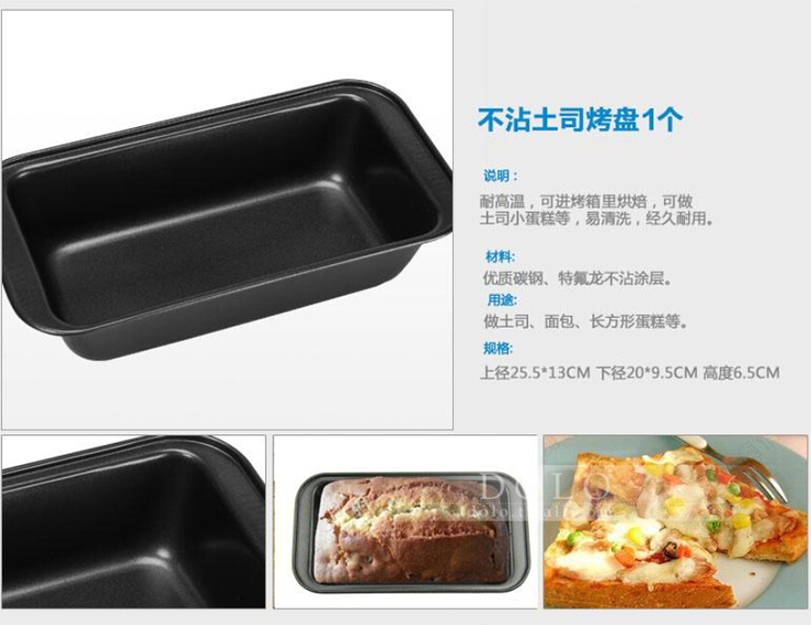 德立 炫彩烘焙工具31种104件 套装 新手烘培 DIY蛋糕曲奇模具套餐
