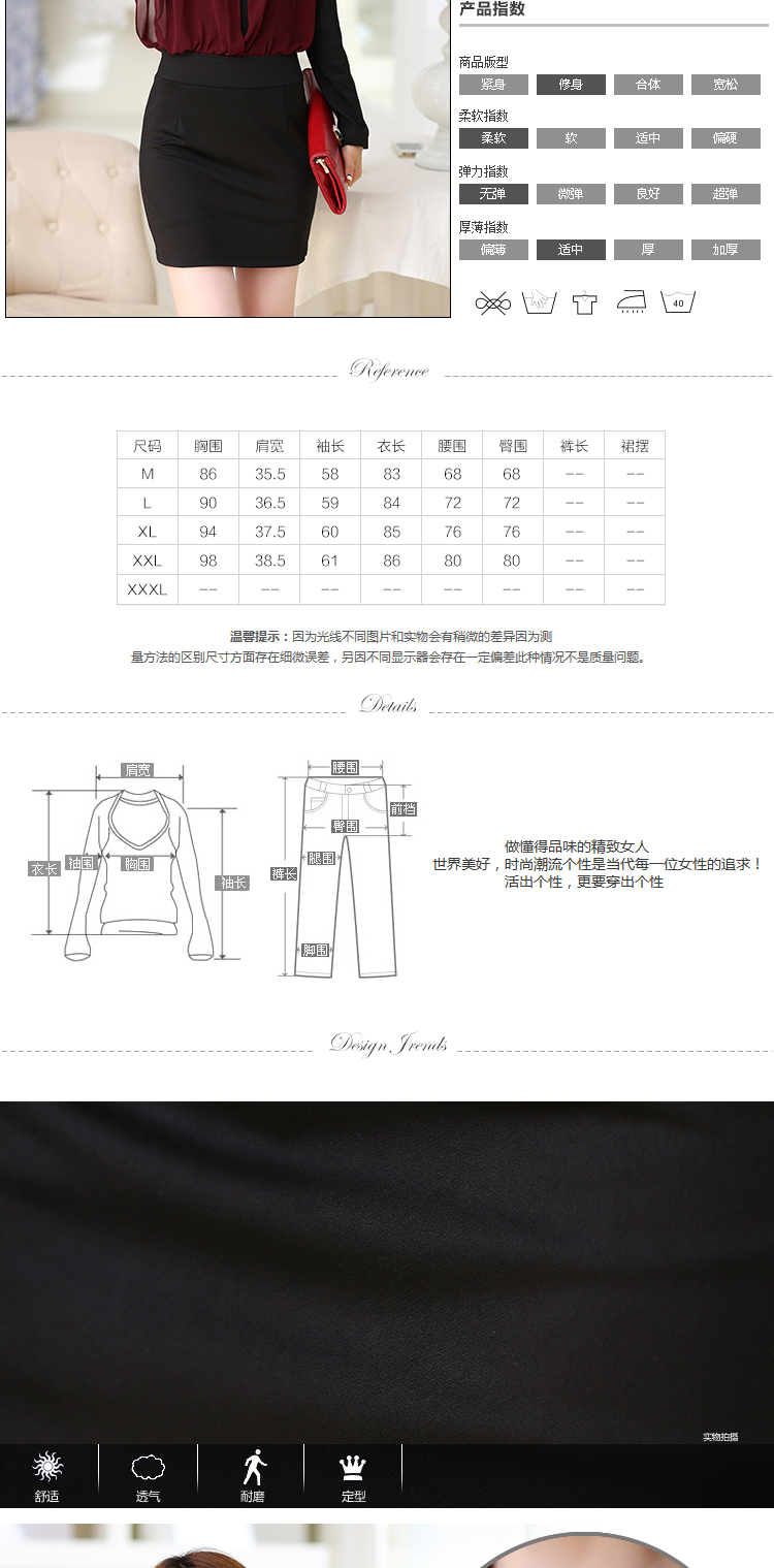 
                                        厂家直销！品质好货！包邮】2017韩版新款女装大码修身显瘦连衣裙W6136 焦糖色 L                