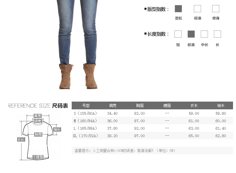 卡玛KAMA 秋装新款女装 时尚镂空套头宽松毛衣针织衫 7314467 蓝色 L(165/88A)