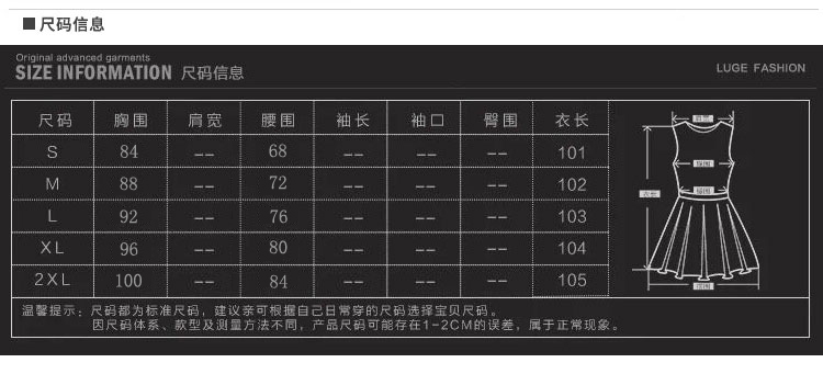 2016夏季新款韩版名媛中长款修身印花无袖时尚连衣裙女