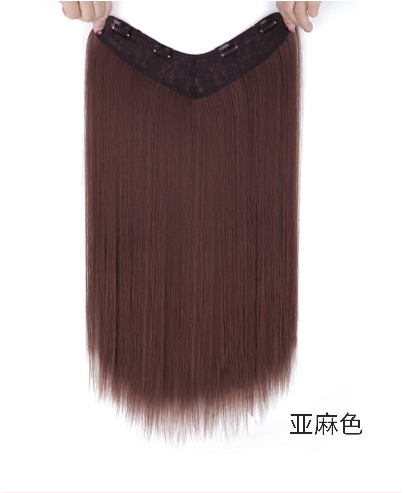 式网红接发自然全头无痕接发片云南发55cm长28宽160克自然色饱满效果