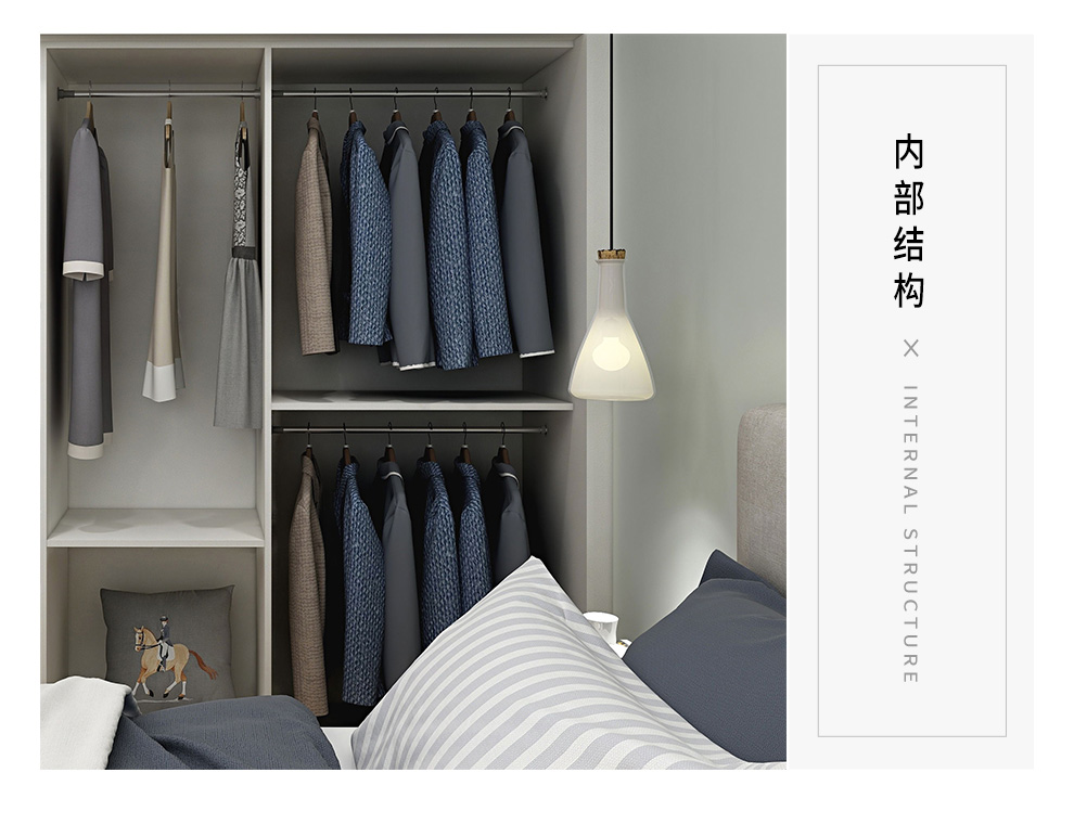 伊恋全屋定制 现代简约g框平板移门衣柜