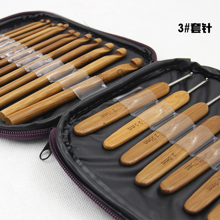 彩色银色金属钩针套装diy毛衣编织工具皮套装3套针20支竹子钩针