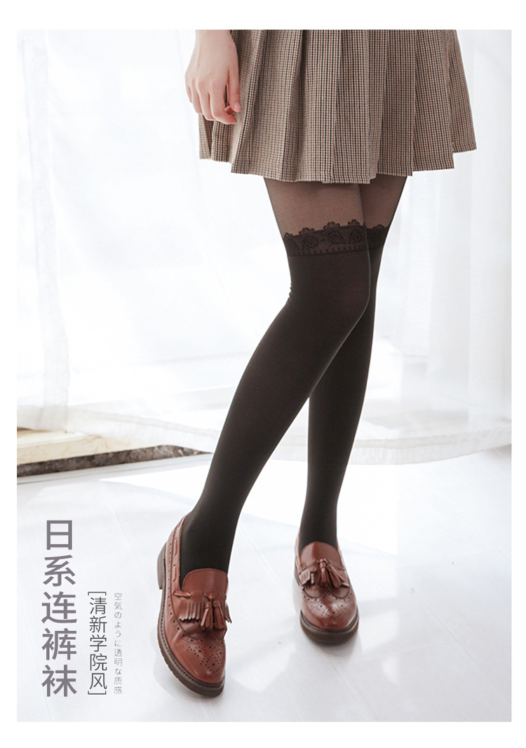 萝莉白jk二次元洛丽塔日系袜子女lolita可爱双色假高筒拼接连裤袜浪沙
