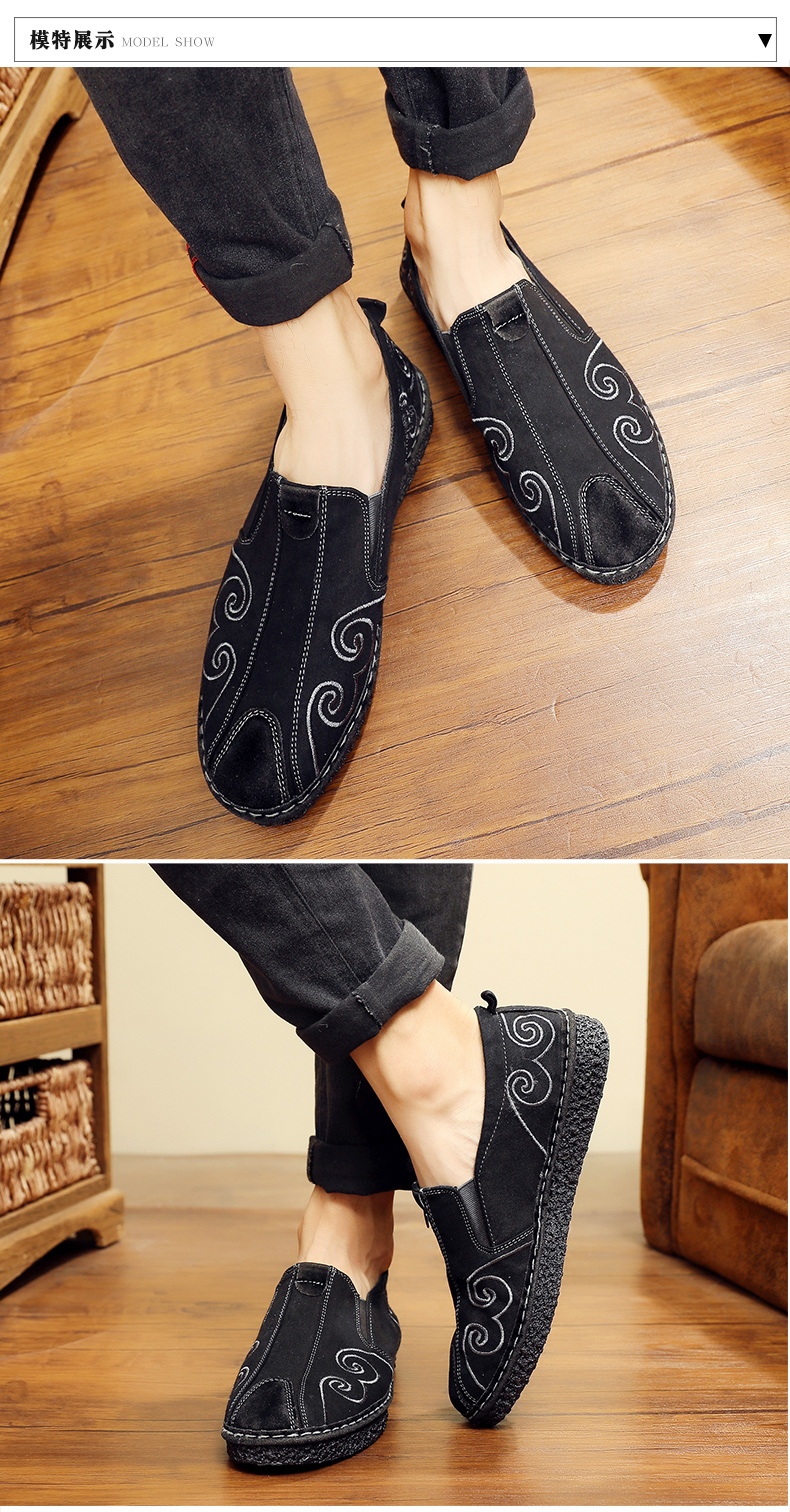 夏新款京布鞋传统中国风祥云洒鞋复古中式佛系青年绣花