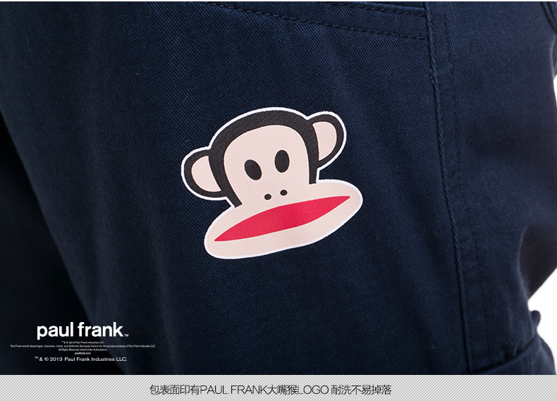 paulfrank大嘴猴2015春季女士运动休闲裤paulfrank正品女长裤 藏青色 S