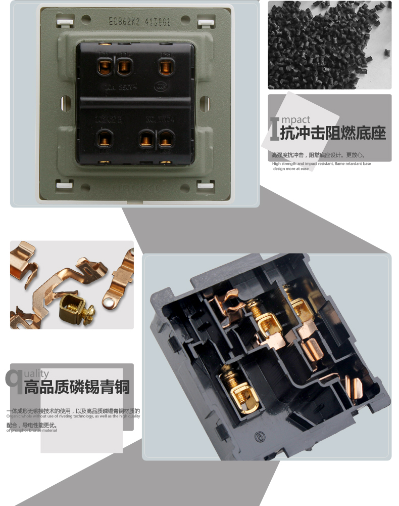 德力西(delixi)開關插座面板 雙開二開雙控 雅白系列