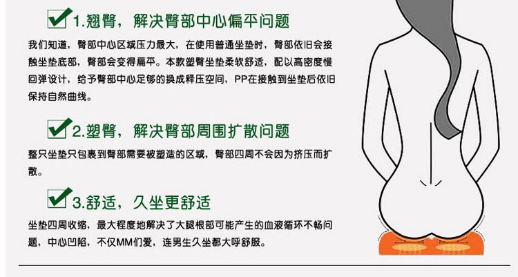 
                                        加厚榻榻米毛绒坐垫办公椅垫子板凳座垫学生沙发坐垫子冬厚 咖色 40cm*40cm                