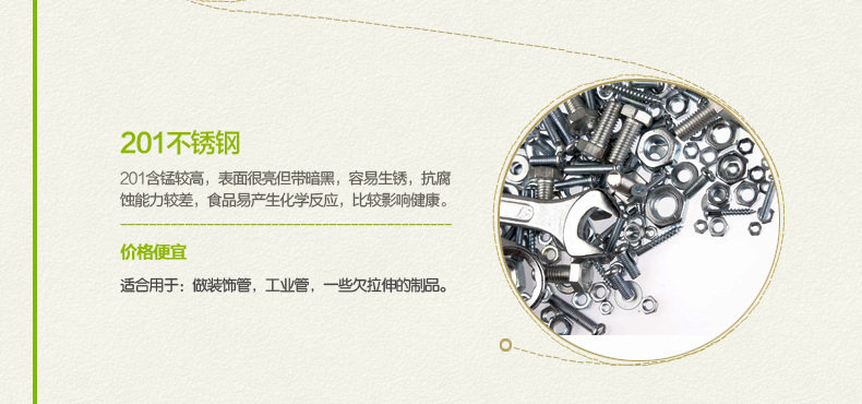 
                                        创壹304不锈钢蒸锅三层多层复底大汤锅炖锅26/28cm燃气电磁炉通用锅具蒸笼蒸汽锅不粘锅 26cm                