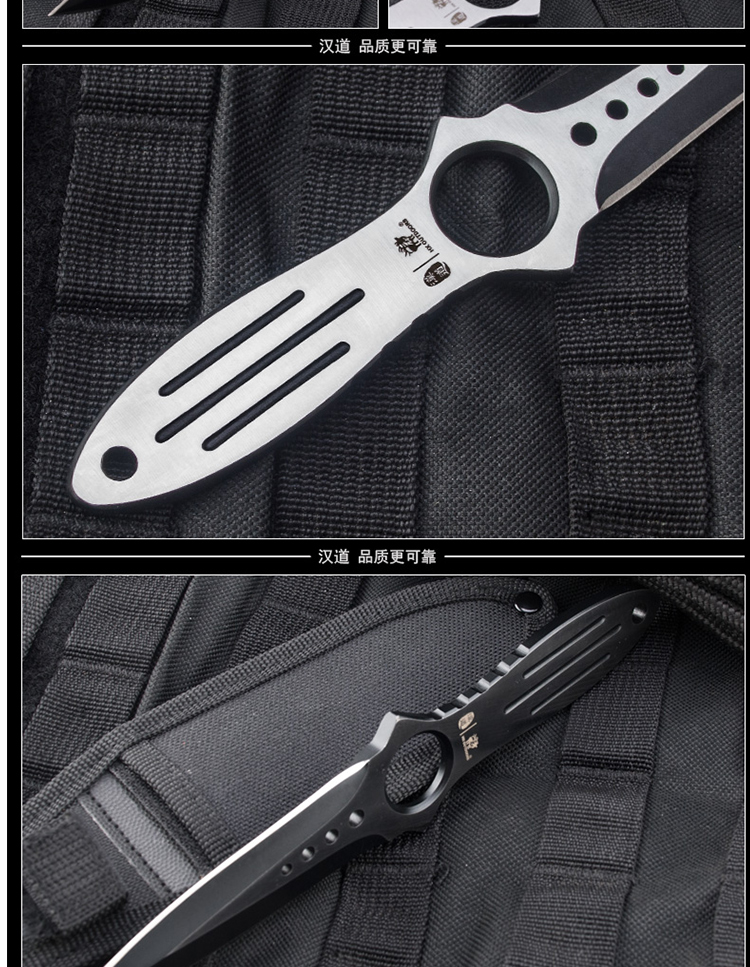汉道/hx outdoors 户外飞镖刀二代防身随身水果刀具小刀丛林野外求生