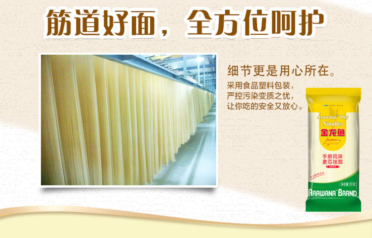 //img10.360buyimg.com/imgzone/jfs/t29230/346/493599727/81920/dc69673d/5bf51dd3N08ce8a1e.jpg