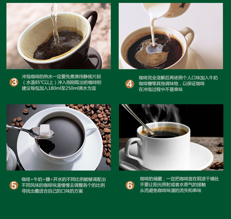 Starbucks星巴克咖啡豆法式浓香深度烘焙咖啡豆黑咖啡可冲泡110杯1130g