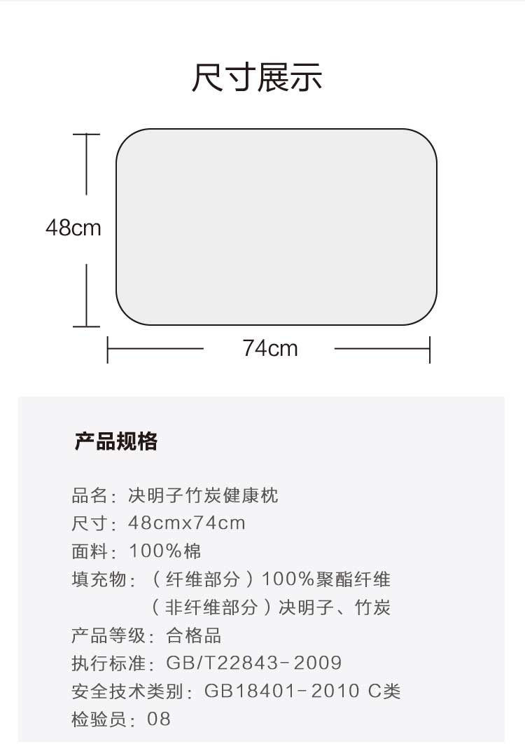 //img10.360buyimg.com/imgzone/jfs/t29383/78/874658822/38912/c40b366e/5c00a2a6N805fc3fa.jpg