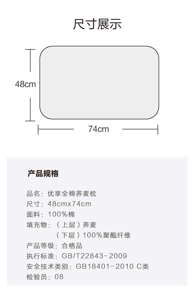 //img10.360buyimg.com/imgzone/jfs/t29395/212/845832167/37888/f09fbb66/5c00a2a3Nf24aff7d.jpg