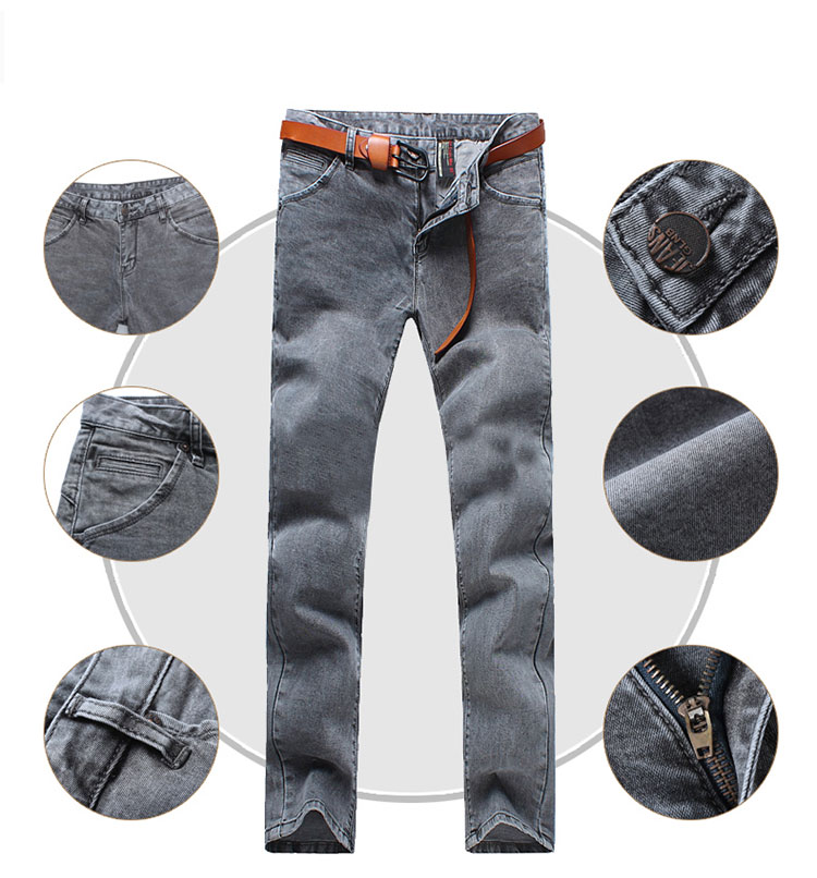 哥伦奴比 青少年宽松哈伦弹力小脚裤牛仔裤男简约长裤子 89006 烟灰色