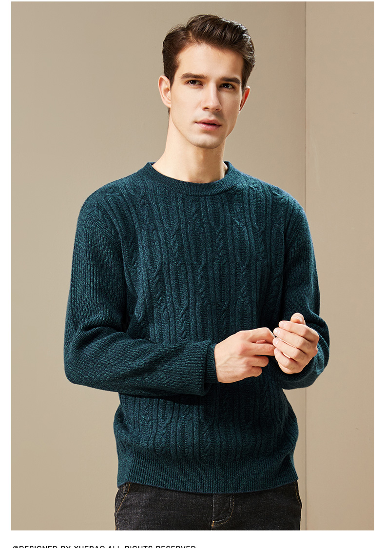 xuebao/雪豹2018秋冬男士新品纯色圆领100%纯羊绒针织衫保暖绒衫02344