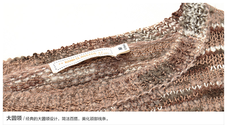 卡玛KAMA 秋装新款女装 时尚镂空套头宽松毛衣针织衫 7314467 蓝色 L(165/88A)