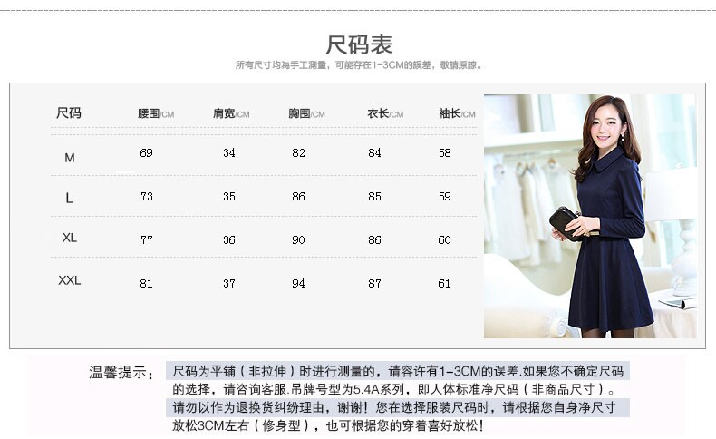 菡欣衣都2016夏季新款女装时尚大码宽松显瘦蕾丝拼接雪纺连衣裙Q3060 酒红长袖 L