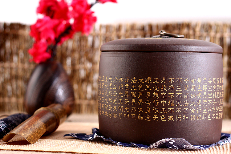 品茶忆友  紫砂大号茶叶罐 宜兴心经密封罐 功夫茶道配件 红色
