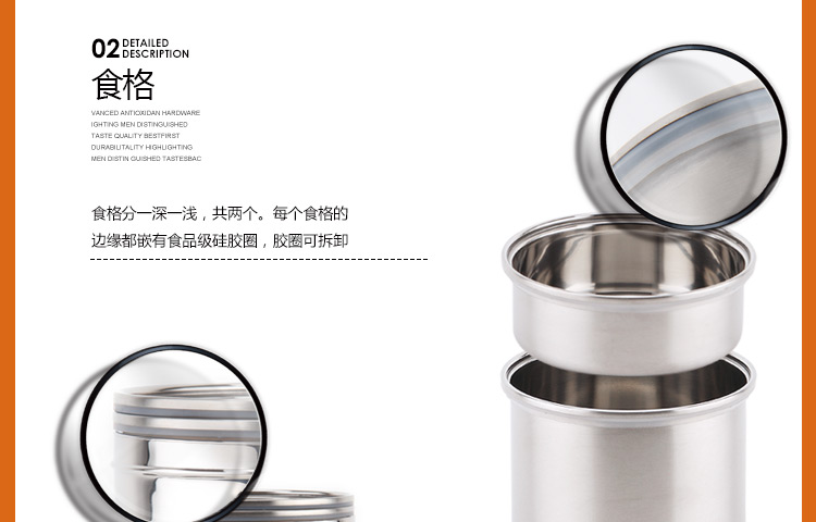 爱丽金多层密封防漏提锅 304不锈钢保温饭盒焖烧锅真空保温桶 三层大容量饭桶 装汤桶 2.0L