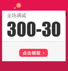 万利达20寸看戏机 唱戏机 老人视频播放器 收音