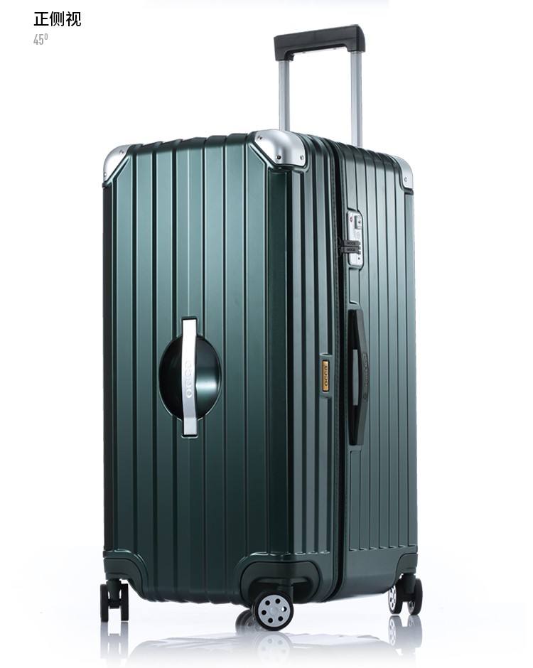 occa纯pc轻盈拉杆箱30英寸大容量万向轮网红行李箱运动款旅行箱女冰晶