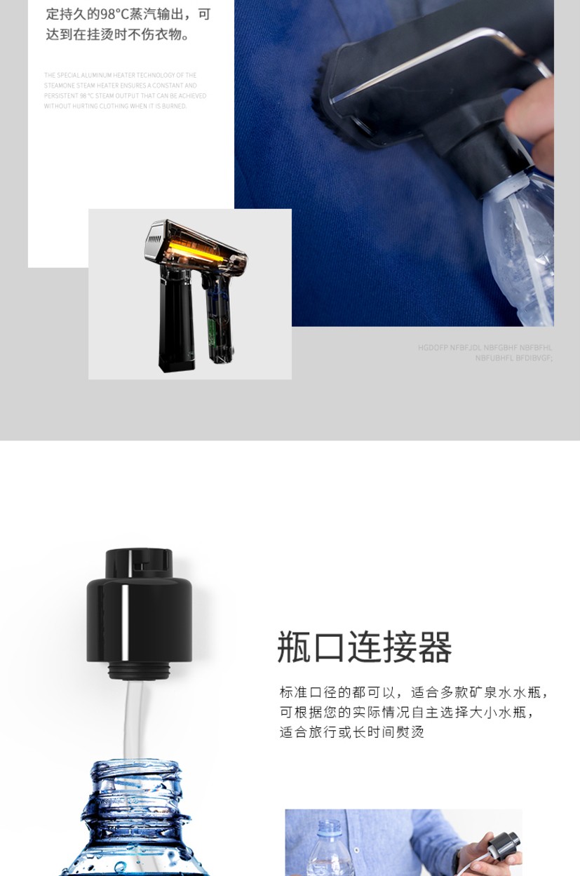 斯蒂万steamone蒸汽挂烫机家用手持 挂式电熨斗熨烫平烫迷你便携熨衣服烫衣服旅行sn 50sb 法国原装进口 送熨烫板 防烫手套 图片价格品牌报价 京东 斯蒂万steamone蒸汽挂烫机家用手持 挂式电熨斗熨烫平烫迷你便携熨衣服烫衣服旅行sn 50sb 法国原装进口 送熨烫板 防烫手套 图片价格品牌报价 京东
