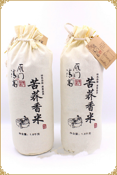 存诚特产专营店商品编号:37119025110商品名称:苦荞米 山西左云雁门