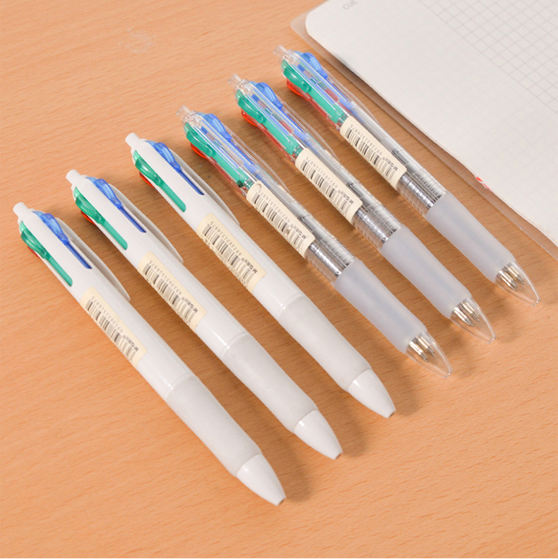 晨光 四色圆珠笔中油笔黑蓝红绿多色学生用彩色多功能按动式一杆多芯