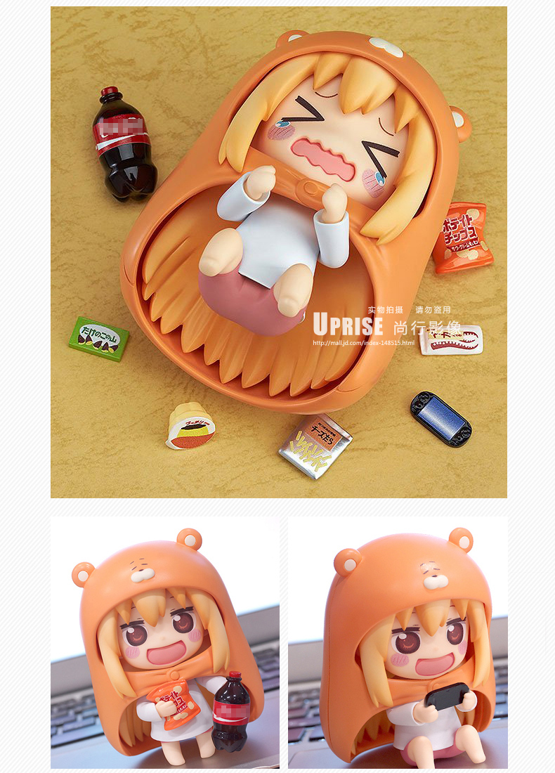 寿屋干物妹小埋q版粘土人车载摆件可爱萌物可换造型换脸我家有个动漫