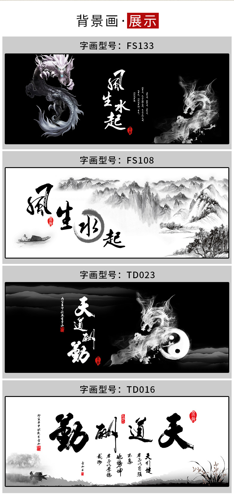 seastar鱼缸背景纸水族箱壁纸3d高清背景画立体装饰贴画仿真底板纸