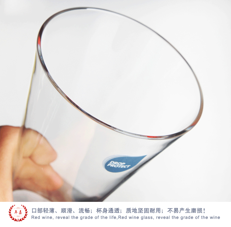 【7件礼盒装】德国进口肖特无铅水晶玻璃 红酒杯葡萄酒杯套装波尔多勃艮第杯醒酒器分酒器 大号波尔多套装