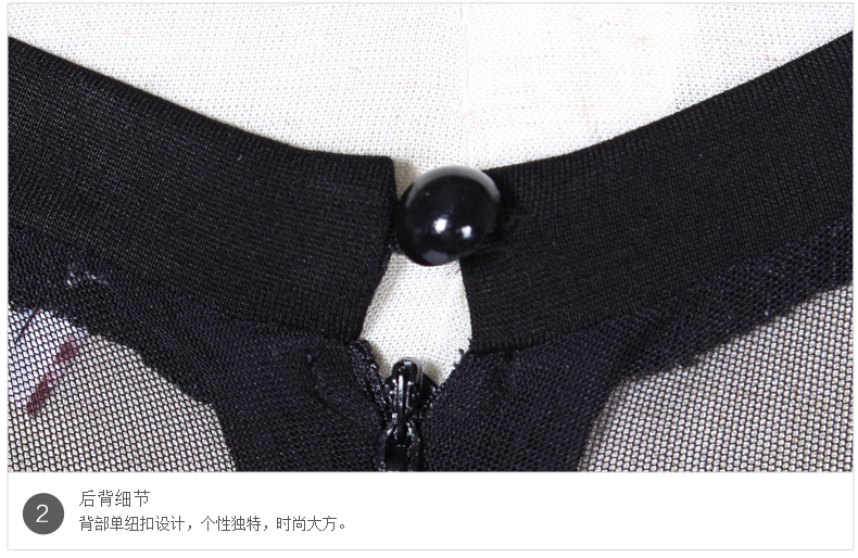 
                                        韩语琳春装女装性感名媛修身透视包臀长袖打底连衣裙子 黑色 M                