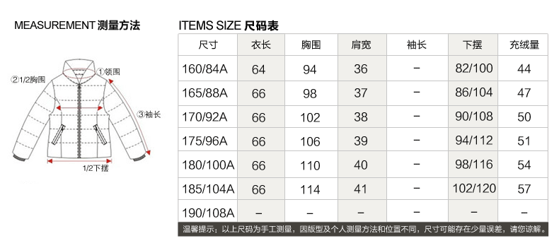坦博尔 羽绒服 女 无袖连帽休闲短款羽绒马甲  TB7012 姜黄 170/92A L