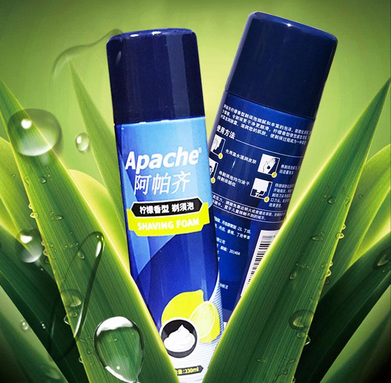 阿帕齐剃须泡剃须泡沫剃须膏男士刮胡泡温和顺滑30g剃须膏10支