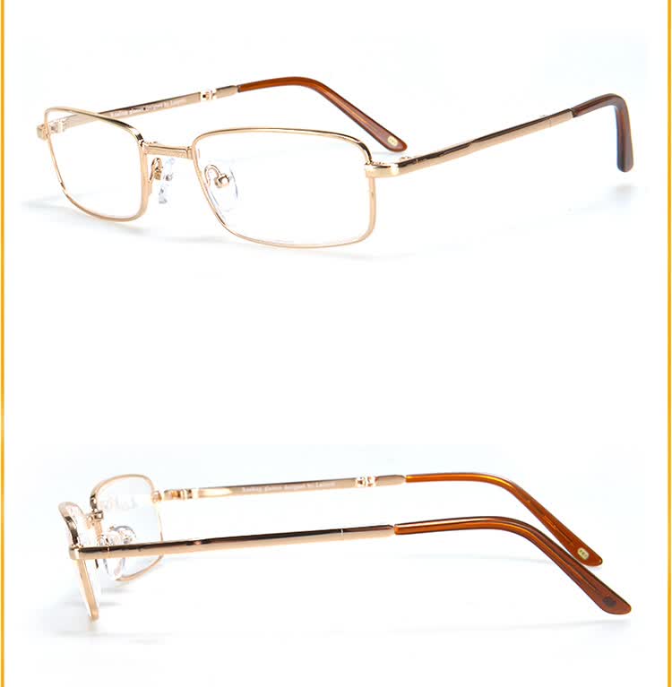 老爷子(laoyezi)7009 高清光学树脂男士折叠老花镜 金框单光200度