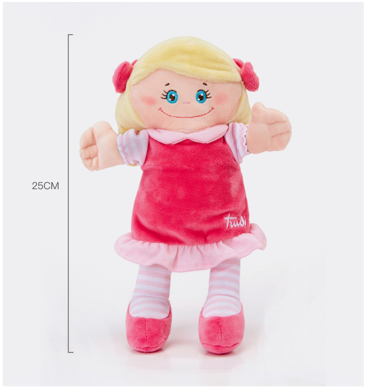 意大利trudi可爱金发碧眼布娃娃公仔毛绒玩具玩偶女孩礼品生日礼物