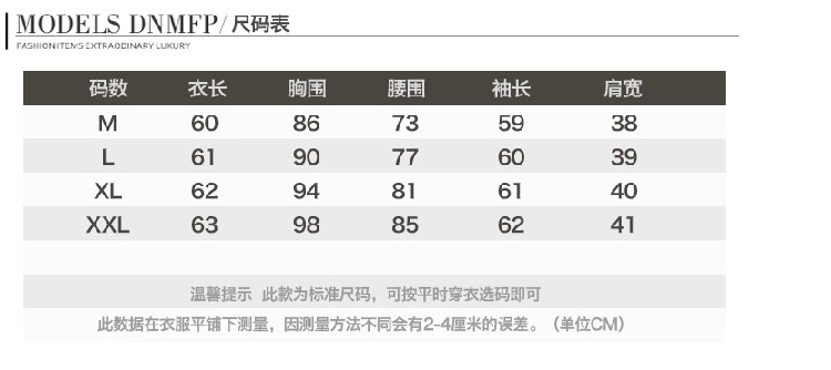 枫莲果2014蕾丝打底衫女装长袖秋装新款韩版大码修身V领蕾丝衫上衣潮 宝蓝色 XL