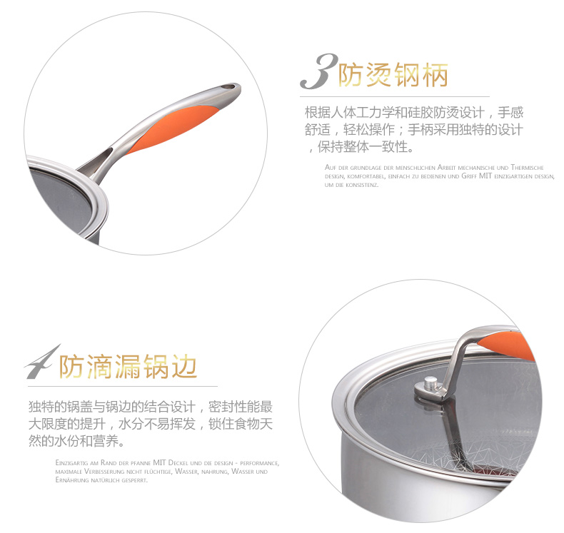 
                                        森诺不粘锅加厚烧奶锅厚底 电磁炉通用宝宝辅食煮面热奶小汤锅18cm                