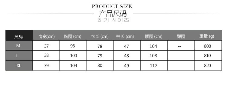 
                                        柒赛文 2015春秋新款女装单排扣条纹长袖名媛风百搭大氅女风衣 外套 黑白条纹 L                