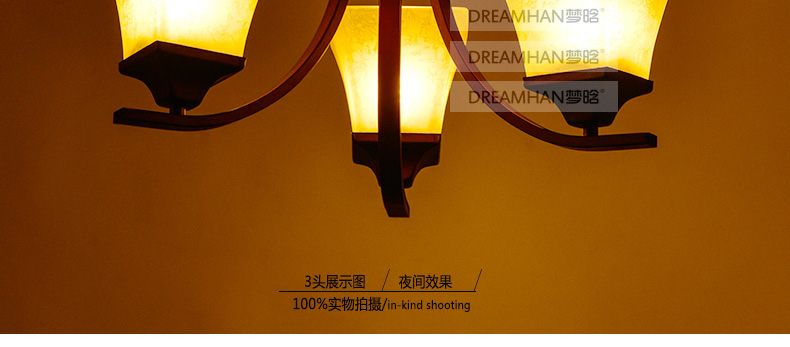 梦晗美式吊灯乡村铁艺简约现代复古餐厅客厅卧室饭厅吊灯灯具灯饰7002 7002-8配7瓦led光源