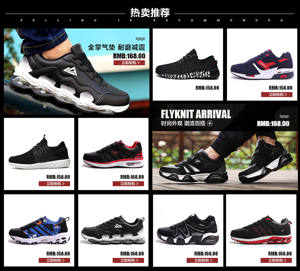 金帅辉秋季新款女鞋休闲鞋透气网布鞋时尚潮流跑步鞋网面运动鞋单鞋