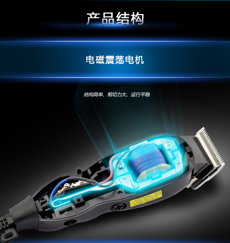 華爾(wahl)帶線理髮器專業電推剪家用兒童電動電推子成人嬰兒靜音